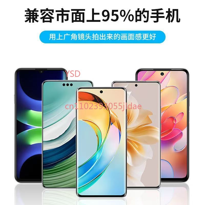 150° Wide Angle Phone Camera L - Lens Camera Clip recensie en prijs